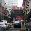 玩在兰州 1人2车120天环中国游（十）第一部分_2