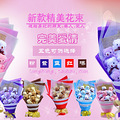 情人节送点什么好呢？_2