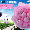 情人节送点什么好呢？_5