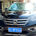 ��ү�ǵ�����,CR-V��������������Ϯ_0