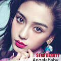 angelababy�����ɿ������ ��������ױ�Ҹ�����_4