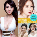 柳岩大胆吞蜘蛛 女明星教你吃出美丽_0