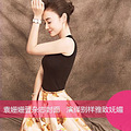 袁姗姗最新写真欣赏 清雅美妆呈现妩媚风情_2
