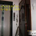 湘湖地铁站旁小区的治安该管管了_2