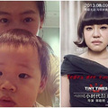 小S女儿撞脸hold住姐 婴儿肥女星的美妆秘笈_2