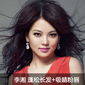 小S女儿撞脸hold住姐 婴儿肥女星的美妆秘笈_0