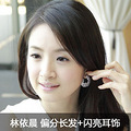 小S女儿撞脸hold住姐 婴儿肥女星的美妆秘笈_4