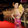 范冰冰纵横秀场　化身美艳东方女神_2