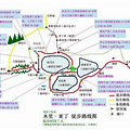 吐槽系列之戈尔特斯?户外梦想实现活动5月野外穿越组_5