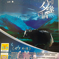 一堵墙上贴20张，有这么整的吗？