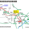 有图！家门口的激浪漂流，够刺激够好玩，一个小时路程！_0