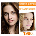 年轻肌怎么保养？90后欧美女星好榜样_1
