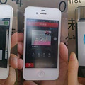 轻松搞定疯狂猜歌 3款音乐APP旋律识别功能横向评测 _0