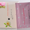 妙小鱼台湾美妆正品我的美丽日记保加利亚白玫瑰净白补水面膜
