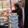 羊肉好滋味·仓前好地方_2