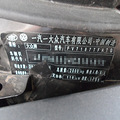 ��������1.8TˢECU������������ҵ��_5