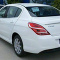 2013��308����������ҵ���״η������Χ��_2