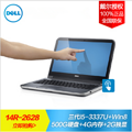 Dell/ Ins14r-2628 Ŵ  