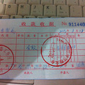 【珂兰钻石新娘日记】摩羯男&白羊女，七年不痒八年对战久久幸福_2