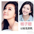 她们凭什么演高中生 嫩肌助你骗过镜头_5