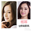 她们凭什么演高中生 嫩肌助你骗过镜头_3
