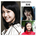 90后小小花旦拼名气 素颜PK谁才是真高手_0
