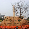 “五月临平山下路，藕花无数满汀洲”——梧桐蓝山带你走进临平_2