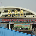 要去厦门旅游的看这里吧！_4