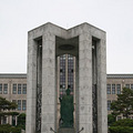 探寻韩国书香门第之旅-感受非一般的韩国大学-  _3