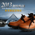 高哥秋冬新款全面上市了，欢迎新老顾客前来选购!!!_3