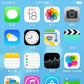 ƻ���賿����iOS 7��ʽ�汾