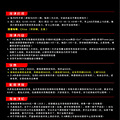想从事爵士舞教练，哪里有比较专业的教练培训