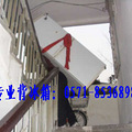 三墩搬家0571-85368983/18758567185_3