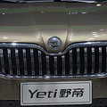 ˹�´�Yeti����������Ұ�ۡ��������൱��������ľ�У��� ��_4