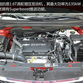 ����������³���Ʊ���1.6T+6AT����ϼ���superboost�����ף�ת��
