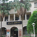 厦门旅游，穷游厦门_0
