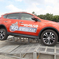 [ת]ȫRAV4_5