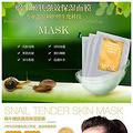 ��˿��ţ��Ĥ����Ԥ��ඣ�MASK����������ȥ��ӡ_0