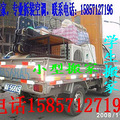 杭州快速搬家咨询电话：13958074576