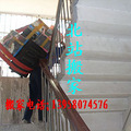 杭州北站 三墩 勾庄 和睦 良渚搬家 专业拆装空调热水器_5