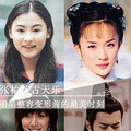 张柏芝古天乐整容变形前最美时刻_0