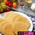 9种吃不胖的零食 变瘦超简单_4
