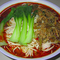 一次性点餐5份以上者, 小店将免单一份!_5