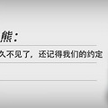 多年不见，老同学，都还好么_4