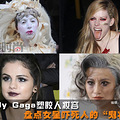 LadyGaga�ܽ���ױ���̵�Ů�������˵Ĺ�ױ_2