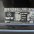 ����ML350ˢECU ���������𲽸�����_5