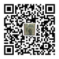 红豆杉果成熟了_0