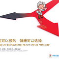 如何早期发现癌症？