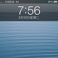 杭州搬家公司哪家好？《搬家费用多少？》