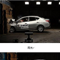 安全性怎么样，撞了才知道！_1